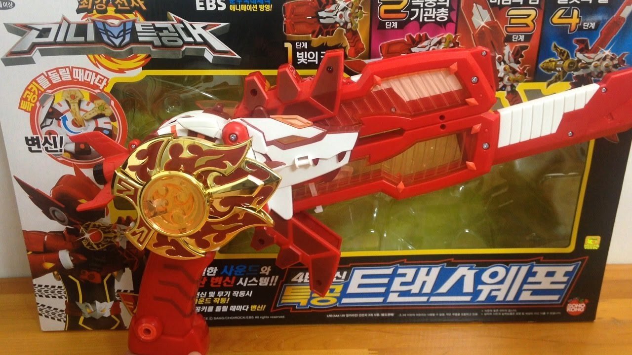 miniforce trans weapon toy